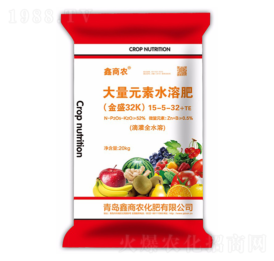 20kg大量元素水溶肥料15-5-32+TE-鑫商農(nóng)