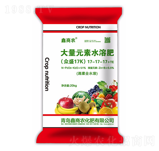大量元素水溶肥料17-17-17+TE-鑫商農(nóng)