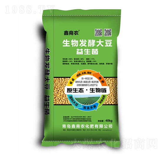 益生菌生物發(fā)酵大豆-鑫商農(nóng)