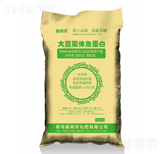 大豆菌體魚(yú)蛋白-鑫商農(nóng)