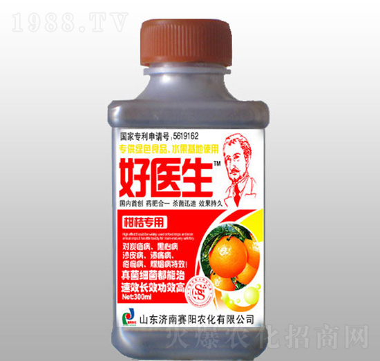 柑橘專用抑菌調(diào)節(jié)劑-好醫(yī)生-賽陽(yáng)農(nóng)化