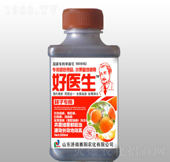柿子專用抑菌調節(jié)劑-好醫(yī)生-賽陽農化