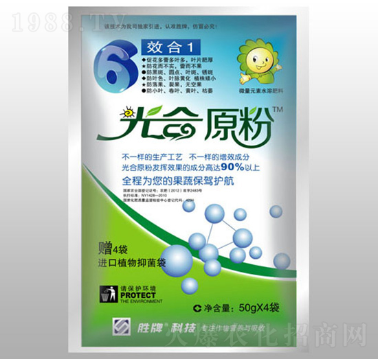 光合原粉-賽陽(yáng)農(nóng)化