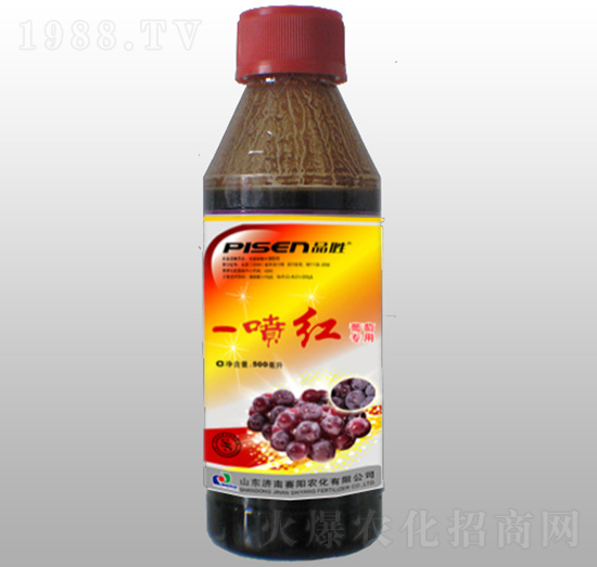 200ml葡萄膨大增甜專用水溶肥-一噴紅-賽陽(yáng)農(nóng)化