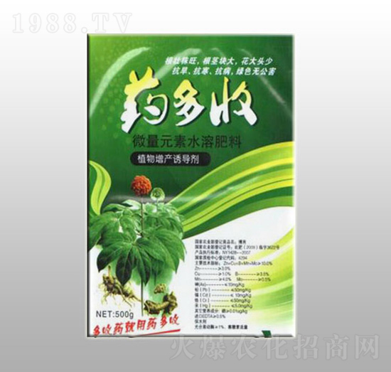 微量元素水溶肥-藥多收-賽陽(yáng)農(nóng)化