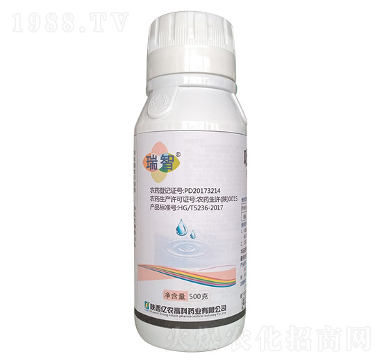 500g吡唑醚菌酯-瑞智-億農(nóng)高科