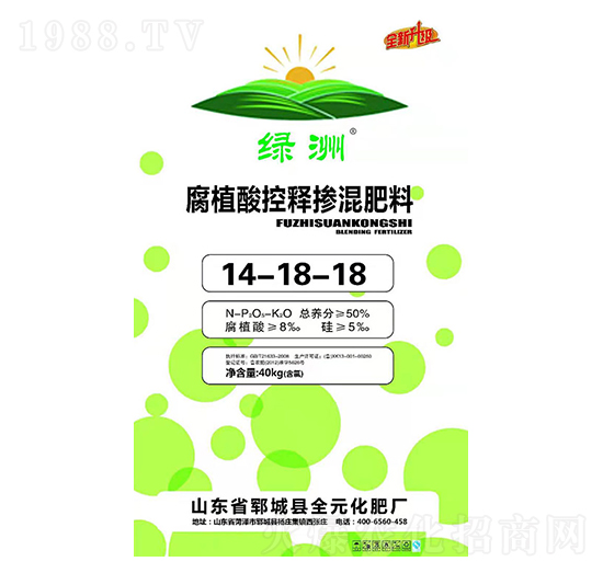腐植酸控釋摻混肥料14-18-18-益農(nóng)農(nóng)業(yè)