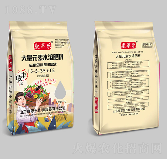 大量元素水溶肥料15-5-35+TE-康萃樂