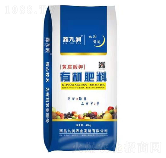 黃腐酸鉀有機肥料-九潤農(nóng)業(yè)