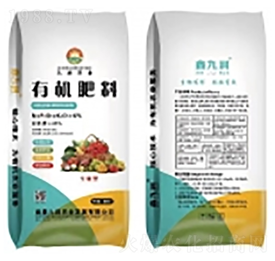有機(jī)肥-九潤(rùn)農(nóng)業(yè)