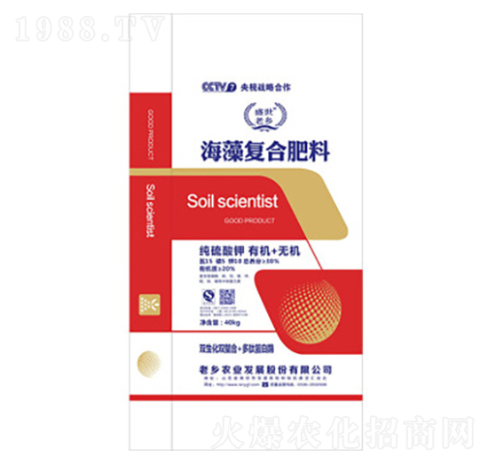 純硫酸鉀有機(jī)無(wú)機(jī)海藻復(fù)合肥料-老鄉(xiāng)農(nóng)業(yè)