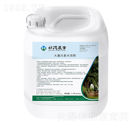 大量元素水溶肥-恒潤農(nóng)業(yè)