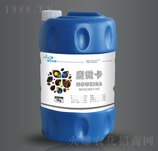 酶解蛋白酵素中微肥-魔威卡-仙農(nóng)生物