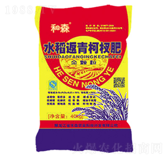 水稻返青柯杈肥-金顆粒-禾森農(nóng)業(yè)
