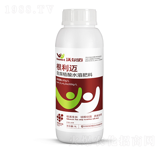 含腐殖酸水溶肥料（1L）-根利邁-沃爾邁