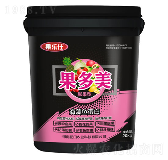 果多美（膨果型）-果樂(lè)仕-肥田農(nóng)業(yè)
