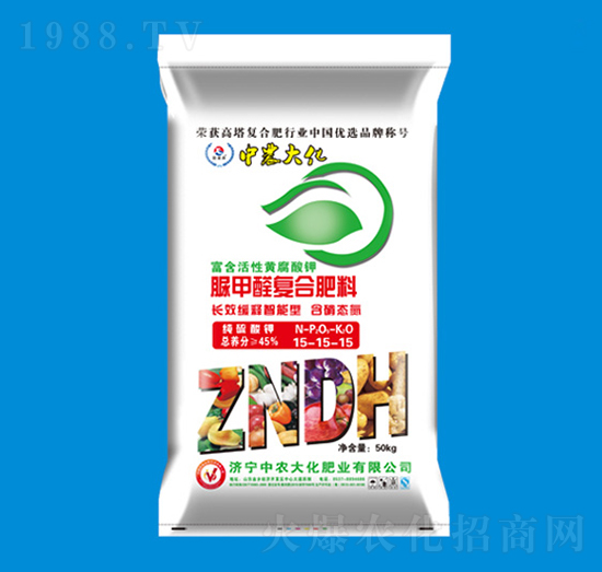 滾筒脲甲醛復合肥料15-15-15-中農大化