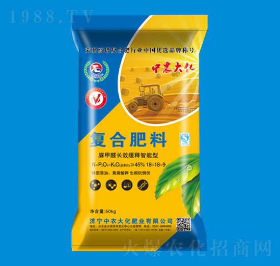 脲甲醛長(zhǎng)效緩釋智能型復(fù)合肥料18-18-9-中農(nóng)大化