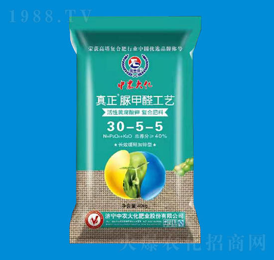 脲甲醛工藝復合肥料30-5-5-中農大化