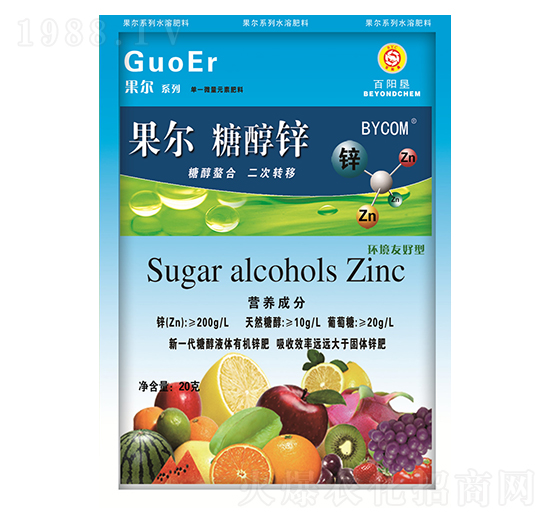 20g果爾糖醇鋅（水劑）-百陽(yáng)墾