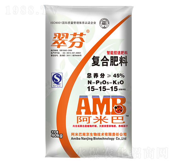 硫酸鉀型復合肥料15-15-15-翠芳-百陽墾