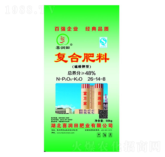復(fù)合肥料26-14-8-喜潤(rùn)田