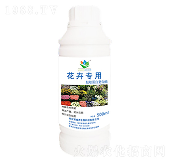 花卉專(zhuān)用-森蕎生物