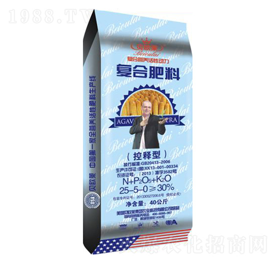 控釋型復合肥料25-5-0-貝歐萊