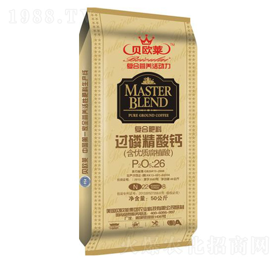過磷精酸鈣復合肥料26-22-8-貝歐萊