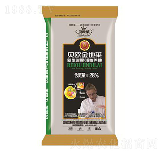貝歐金地萊新型追肥-貝歐萊