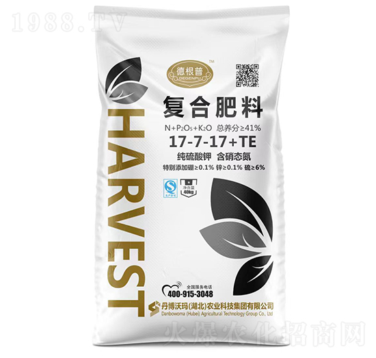 復合肥料17-7-17+TE-德根普-丹博沃瑪