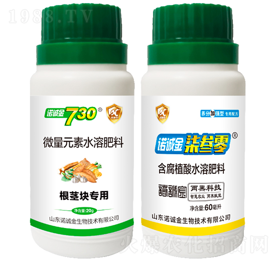 根莖塊專(zhuān)用微量元素水溶肥料+含腐植酸水溶肥料-諾誠(chéng)金730-諾誠(chéng)金