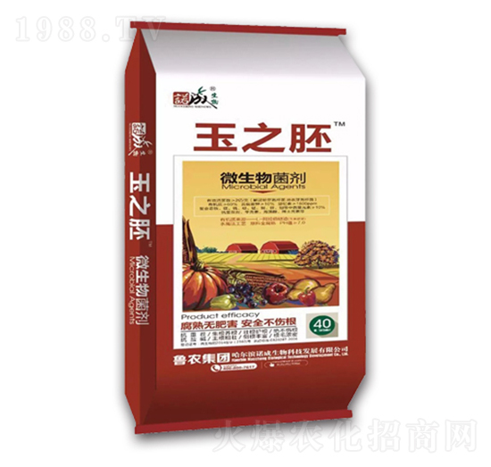 玉之胚微生物菌劑-魯農(nóng)集團