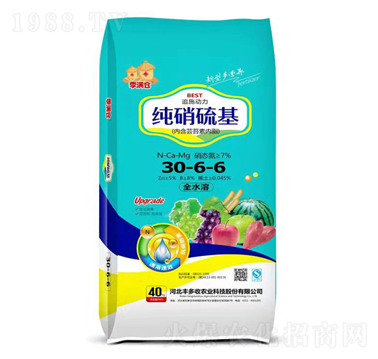 純硝硫基30-6-6-季滿倉(cāng)-豐多收