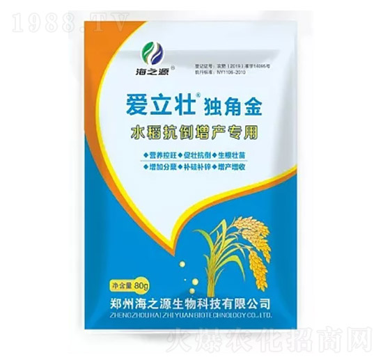 水稻抗倒增產(chǎn)專用-愛立壯獨(dú)角金-海之源