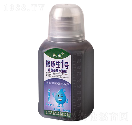含氨基酸水溶肥-根脈生1號(hào)-脈然