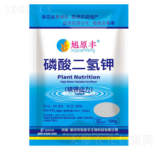 磷酸二氫鉀（磷鉀動(dòng)力）-旭原豐