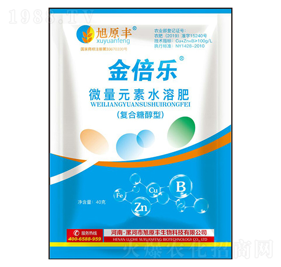 微量元素水溶肥-金倍樂(lè)-旭原豐