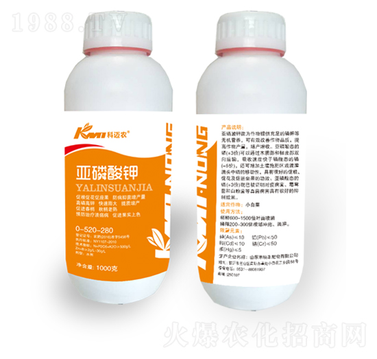 亞磷酸鉀0-520-380-科邁農