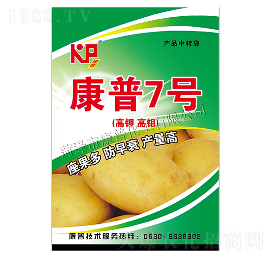康普７號(hào)-康普肥業(yè)