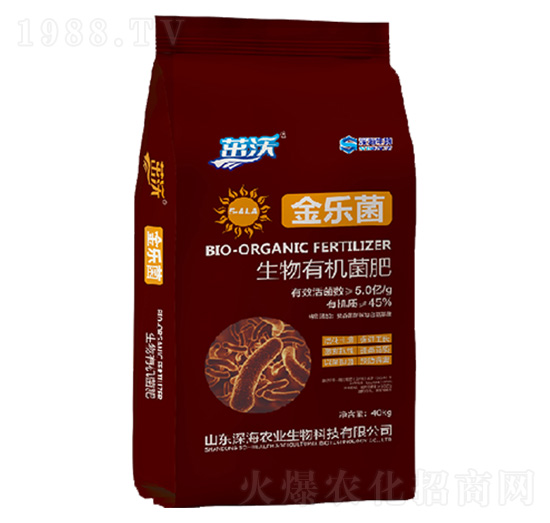 生物有機(jī)菌肥-茁沃·金樂(lè)菌-深海生物