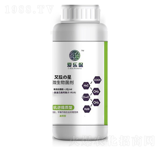 抗逆提質型微生物菌劑-愛樂保-深海生物