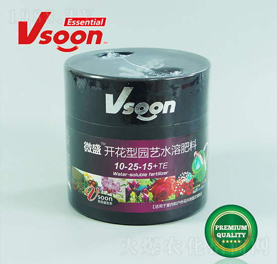 微盛開(kāi)花型園藝水溶肥料-Vsoon-精耕天下