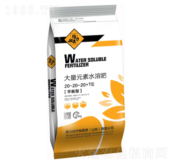 平衡型大量元素水溶肥20-20-20+TE-奧力給