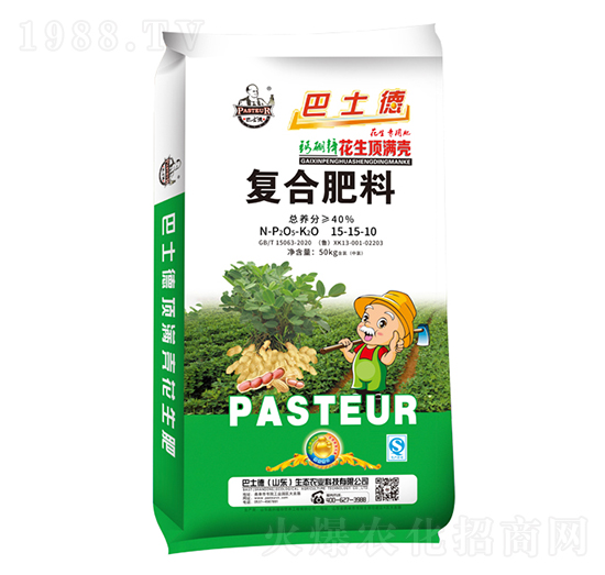 花生復合肥料15-15-10-巴士德