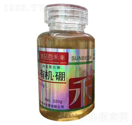 有機(jī)硼-百禾豐