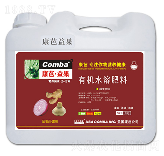 蔥姜蒜需用有機(jī)水溶肥料-康芭生物