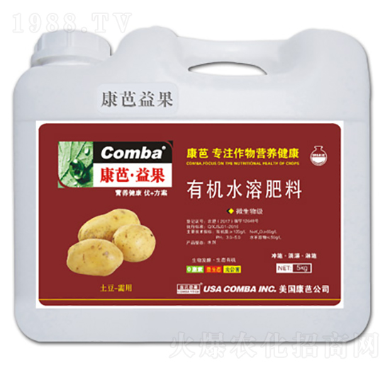 土豆需用有機水溶肥料-康芭生物