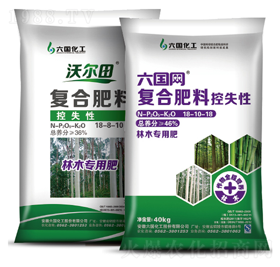 林木專用復合肥料-沃爾田+六國網(wǎng)-六國化工