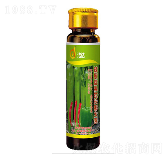 辣椒座果膨大素-浩達(dá)生物